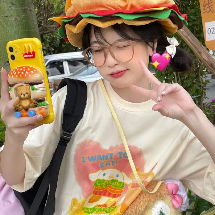 自由世界