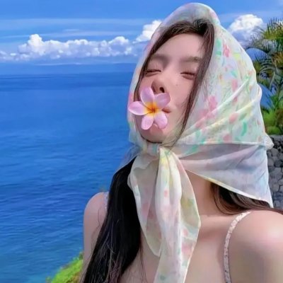 茱蒂