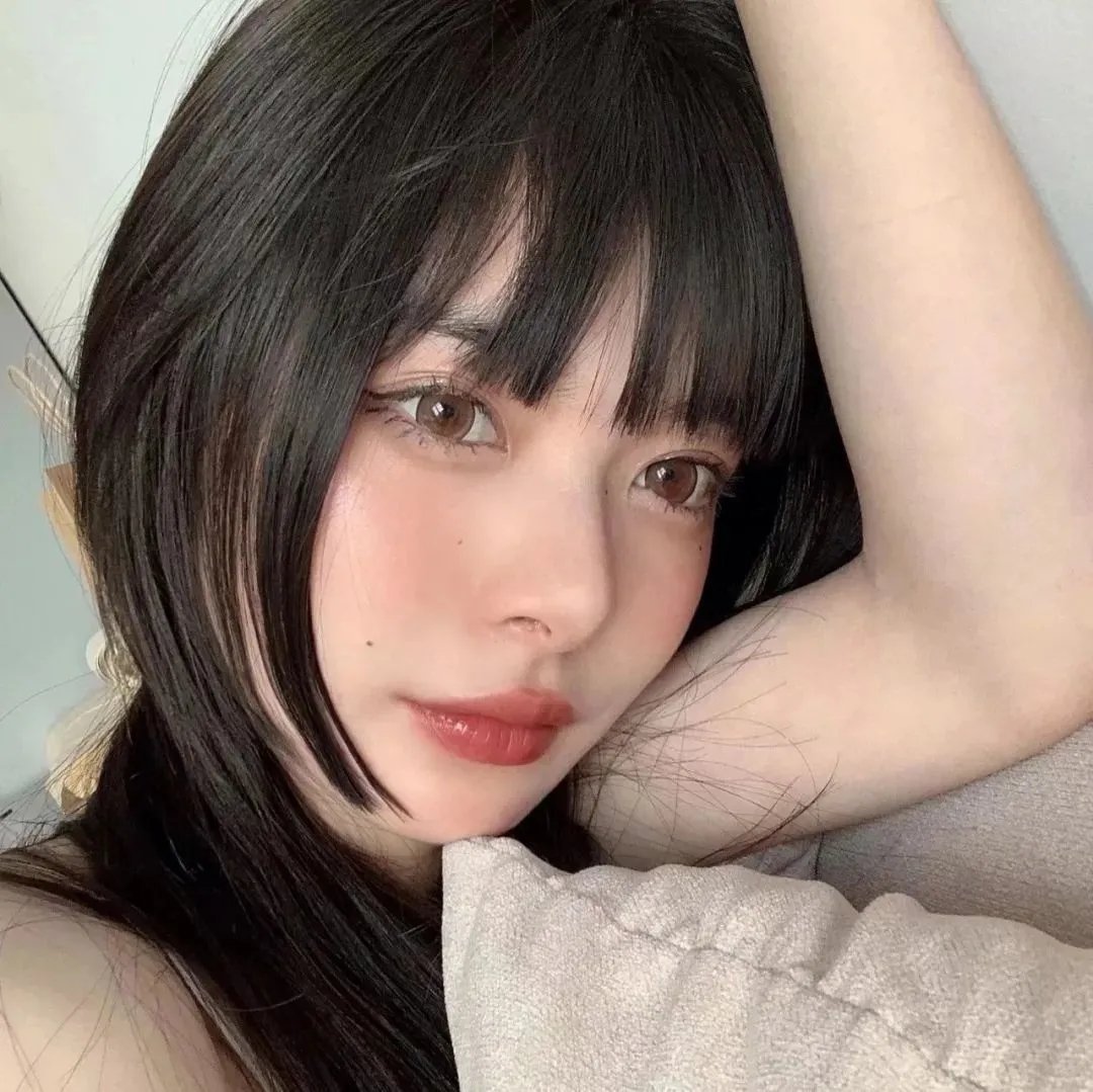 致命的她